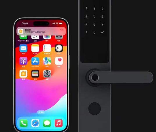 昆明iPhone维修站分享在iPhone上使用家庭钥匙开启智能门锁 
