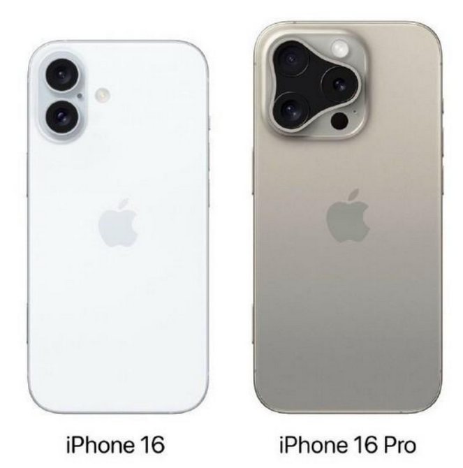 昆明苹果16维修网点分享iPhone16系列提升明显吗 