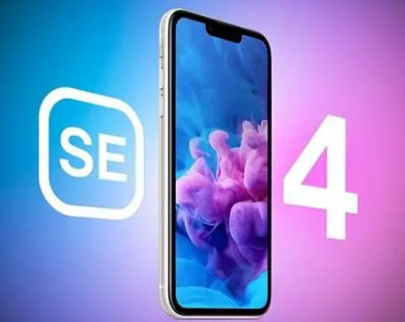 昆明苹果SE维修分享iPhoneSE受众群体是哪些 