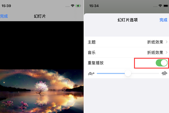 昆明苹果14维修店分享iPhone14相册视频如何循环播放