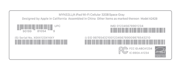 昆明苹昆明果维修网点分享iPhone如何查询序列号