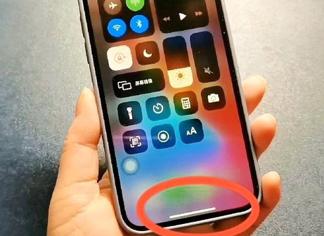 昆明苹昆明果维修站分享如何使用iPhone下方横线进行应用切换