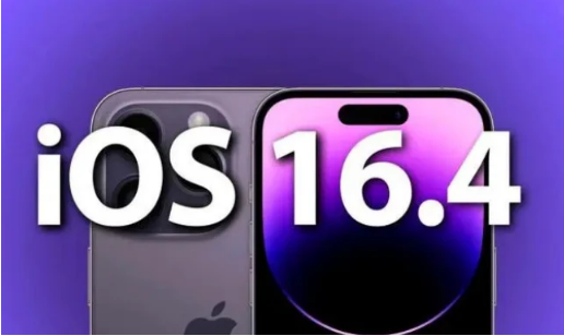 昆明苹果14维修分享：iPhone14可以升级iOS16.4beta2吗？ 