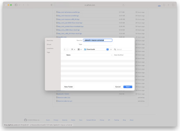 昆明苹果手机维修分享palera1n越狱 iOS 15.0 - 16.3.1教程 