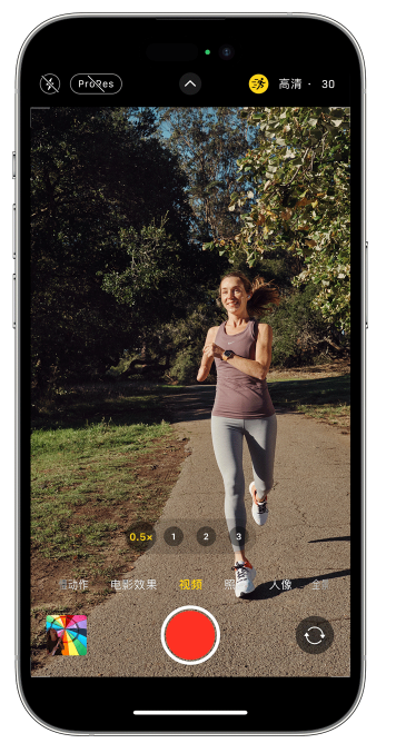 昆明苹果14维修店分享iPhone 14 机型使用“运动模式”拍摄更稳定的视频 