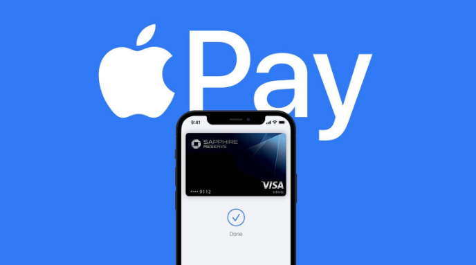 昆明苹果14服务点分享iPhone 14 设置 Apple Pay 后，锁屏密码不正确怎么办 