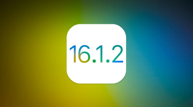 昆明苹果维修分享iOS 16.2有Bug能降级吗？ iOS 16.1.2已关闭验证 