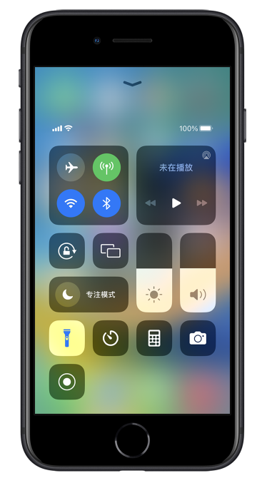 昆明苹果14维修分享苹果iPhone 14 Pro手电筒开启方法 