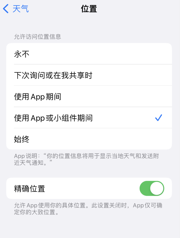 昆明苹果服务网点分享你会去哪购买iPhone手机？如何鉴别真假 iPhone？ 