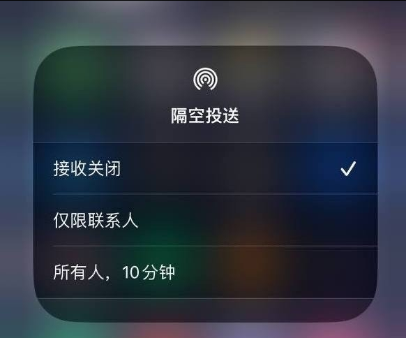 昆明苹果手机维修分享iOS 16.1.1 正式版修复了哪些问题 