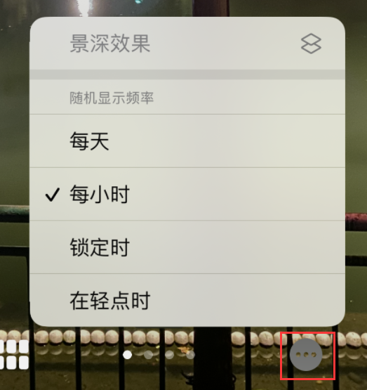 昆明苹果手机维修分享iOS 16 小技巧：锁定屏幕支持随机切换指定照片 