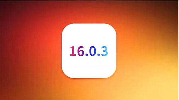 昆明苹果手机维修分享iOS16.0.3正式版值得更新吗 