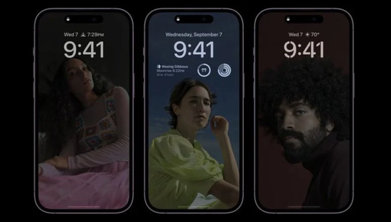 昆明苹果14维修分享iPhone 14 Pro系列全天候显示会自动关闭 