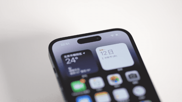 昆明苹果14维修分享如何告诉别人你换了iPhone 14 Pro 
