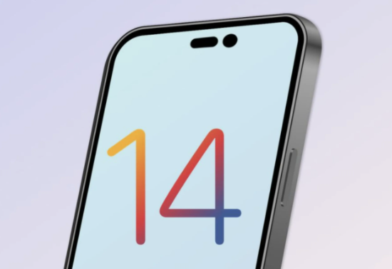 昆明苹果14维修分享苹果iPhone14最快什么时候可以到手 