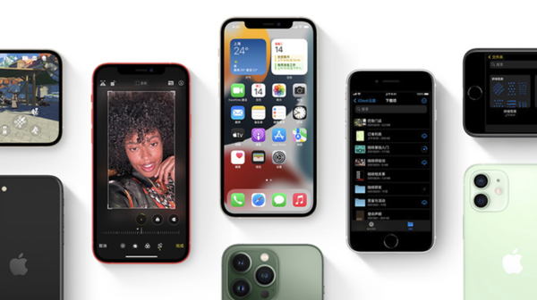 昆明苹果手机维修分享iPhone14Pro涨价吗 