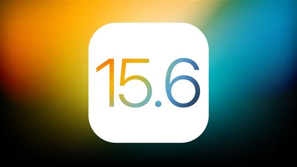 昆明苹果手机维修分享iOS15.6正式版更新反馈汇总 