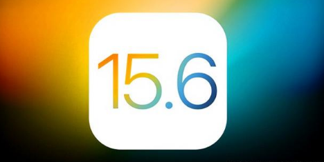昆明苹果手机维修分享iOS 15.6 RC版已知BUG有哪些 