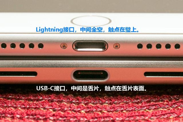 昆明苹果14维修分享iPhone 14会是什么接口 