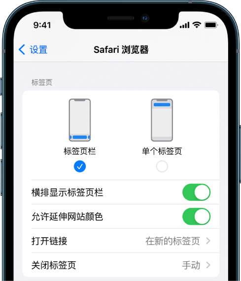 昆明苹果手机维修分享iOS 15 使用技巧 
