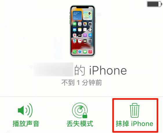 昆明苹果手机维修分享iOS 15 中值得注意的重要功能 