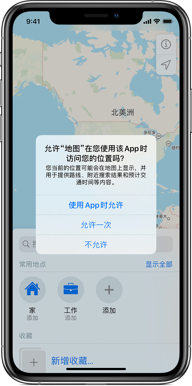 昆明苹果手机维修分享iOS 15 使用技巧 