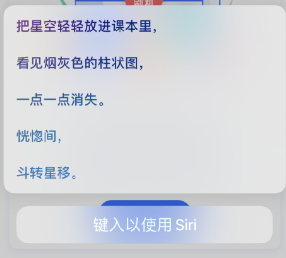 昆明苹果手机维修分享iPhone 新技巧 