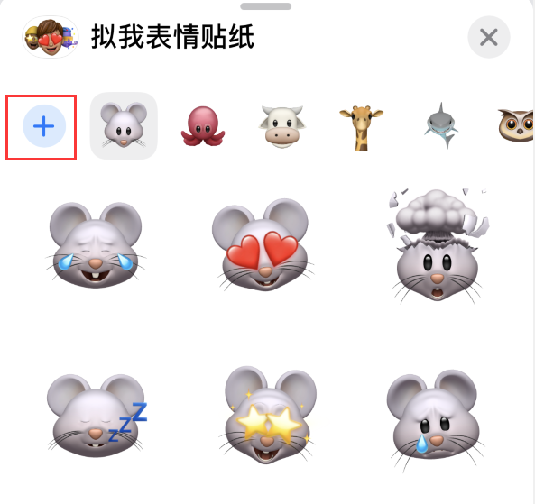 昆明苹果手机维修分享iPhone 12 小技巧 