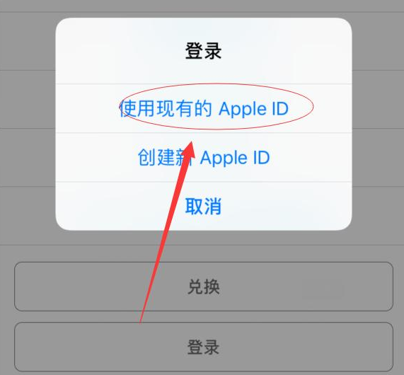 昆明苹果手机维修分享两台iPhone设备可以同时登录一个Apple ID吗 