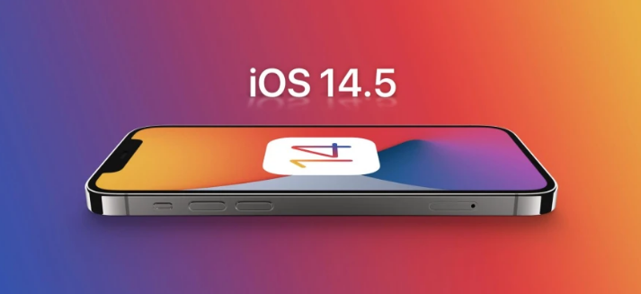 昆明苹果手机维修分享谈谈iOS14.5正式版的使用感受 