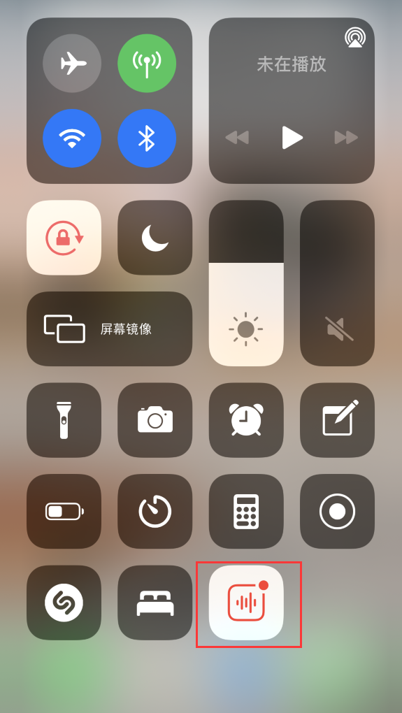 昆明苹果手机维修分享iOS 14 隐藏功能 