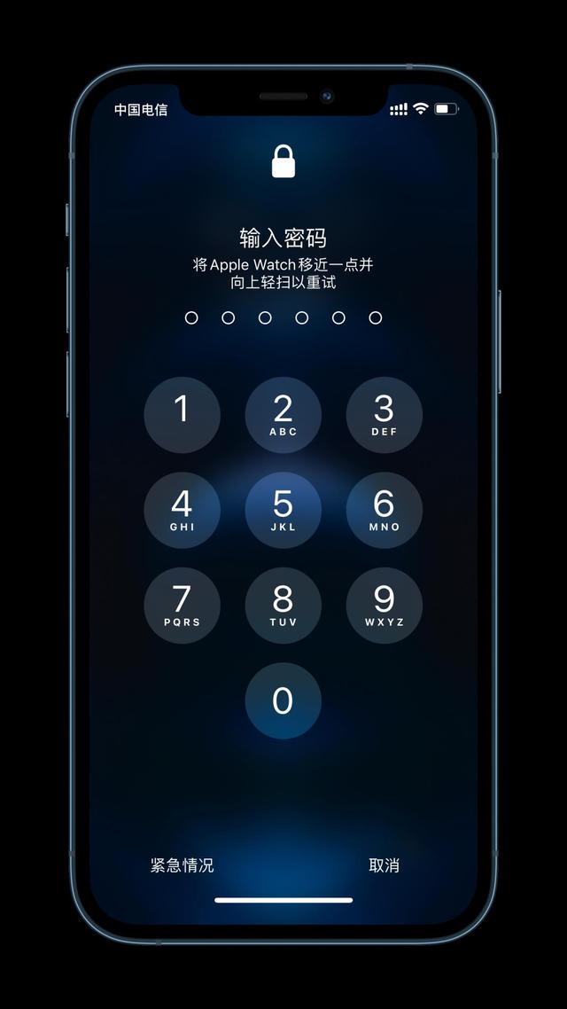 昆明苹果手机维修分享Apple Watch解锁iPhone功能效果怎么样 