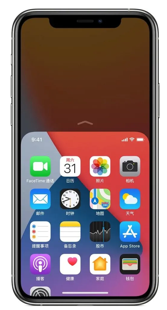 昆明苹果手机维修分享iPhone 12单手点按屏幕使用方法 