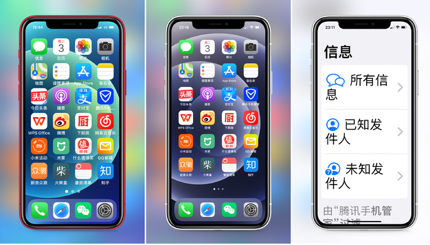 昆明苹果手机维修分享iPhone12老人模式如何开启 