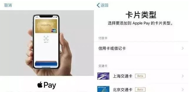 昆明苹果手机维修分享iPhone12 手机NFC使用方法 