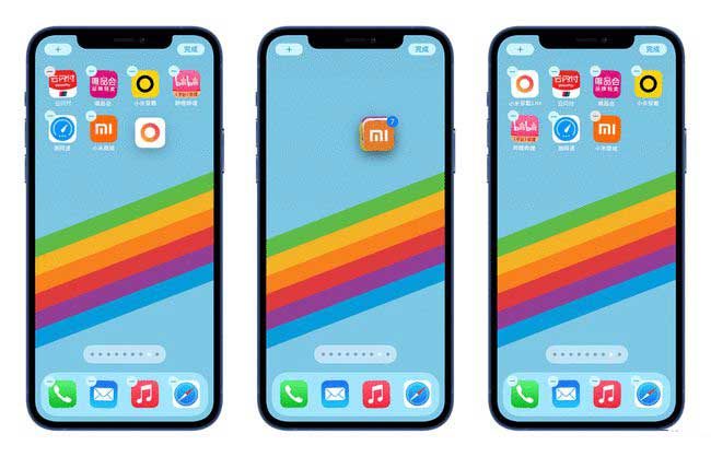 昆明苹果手机维修分享iPhone 12如何批量移动 App 图标 