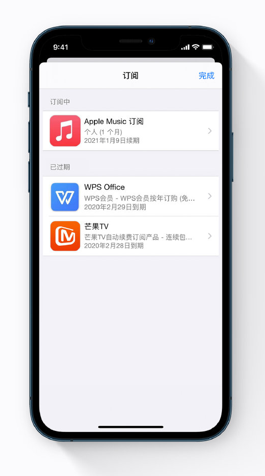 昆明苹果手机维修分享小技巧 