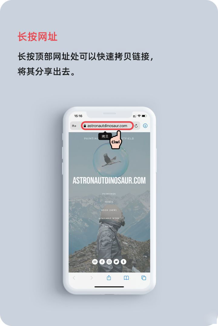 昆明苹果手机维修分享iOS 14 教程 