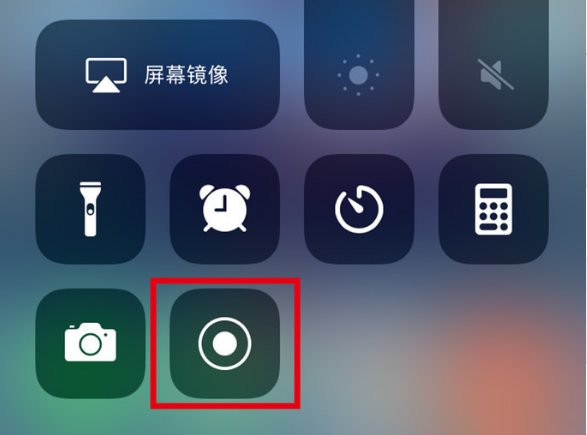 昆明苹果手机维修分享iPhone12录屏方法教程 