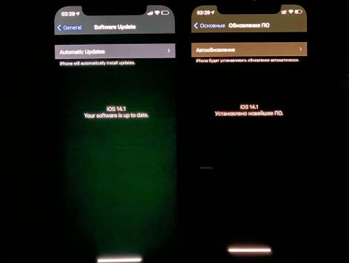 昆明苹果手机维修分享iPhone12问题汇总 