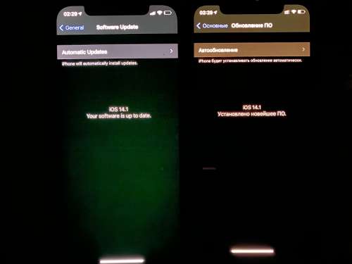 昆明苹果手机维修分享iPhone 12 显示黑色画面时发绿光怎么办 