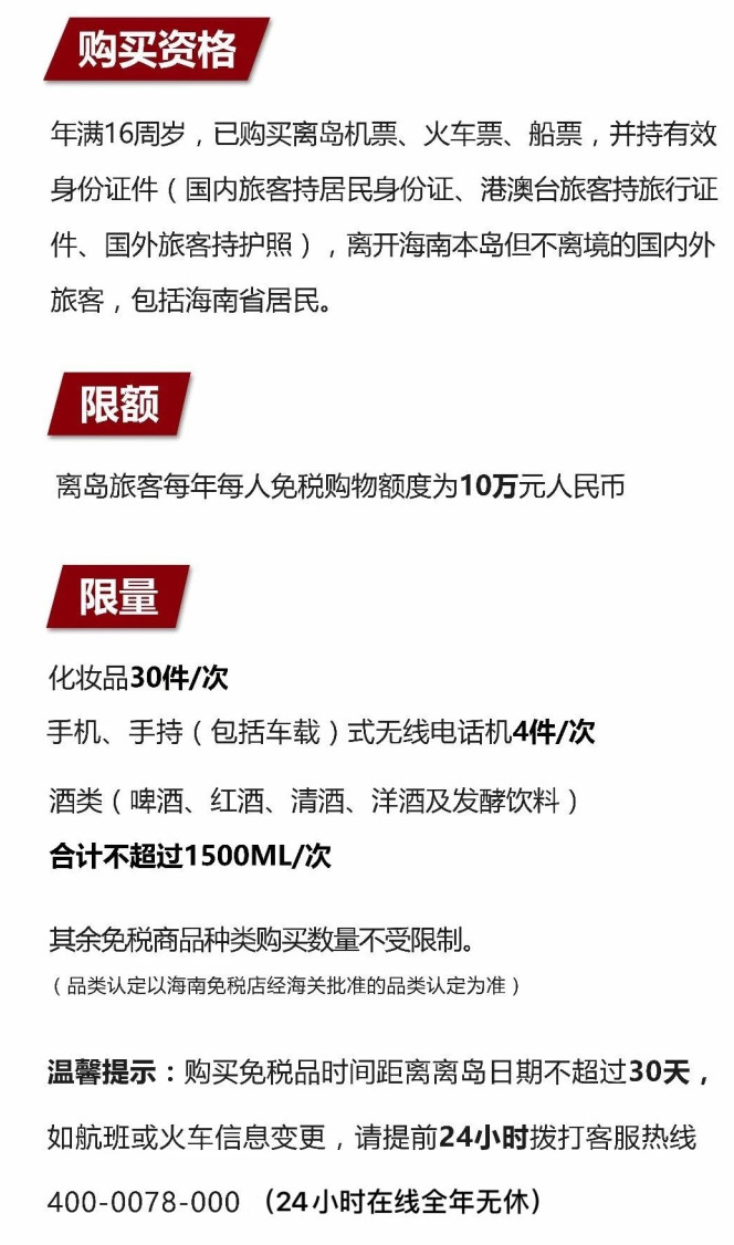 昆明苹果手机维修分享琼版 iPhone 12 售价 4784 元起，如何才能买到 