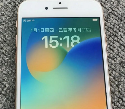 昆明苹果8系统维修分享iPhone8手机系统升级后无法开机如何修复