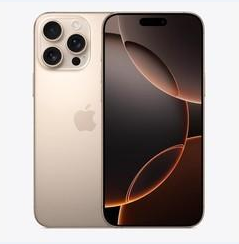 昆明苹果维修点分享iPhone 16 Pro Max黑屏小众问题解析 